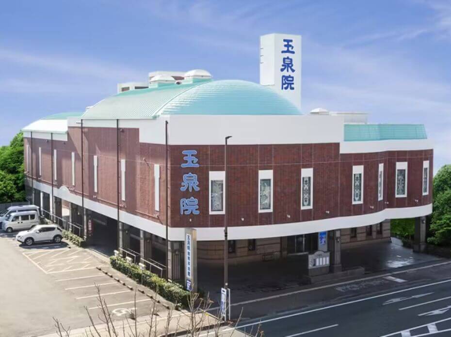 玉泉院南熊本本館